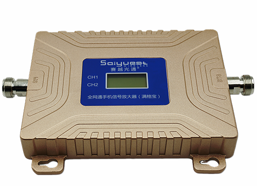 惠民双频手机信号放大器200㎡