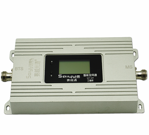 惠民双频手机信号增强器800㎡