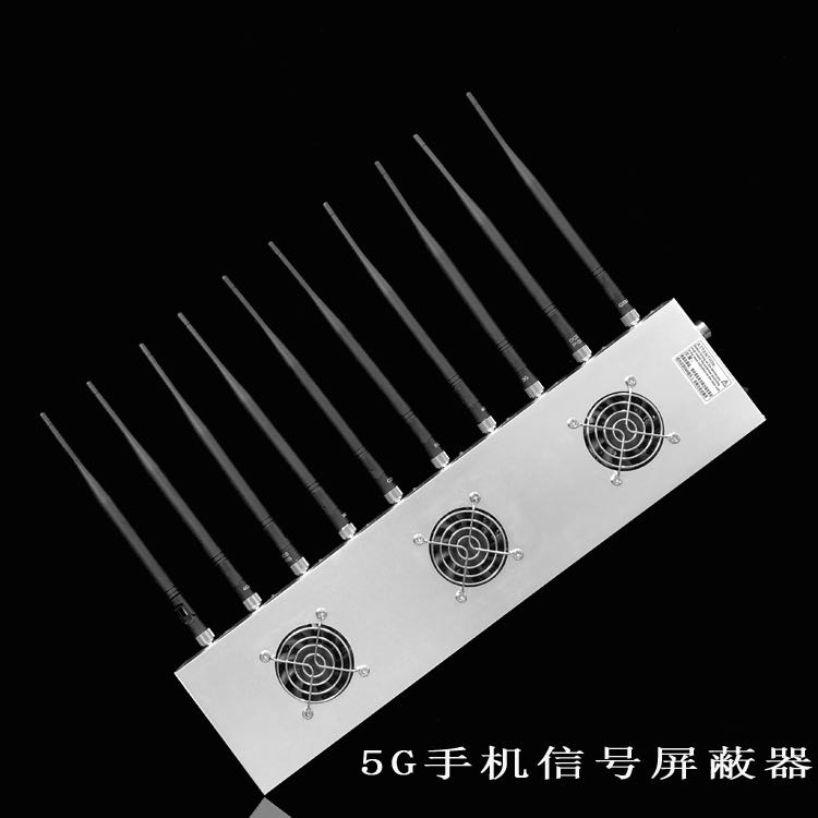 惠民外置10天线移动通信干扰器